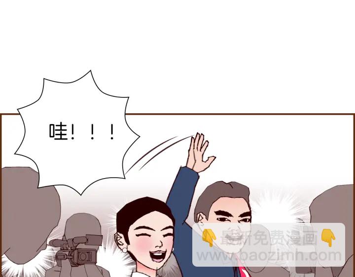 第166话 市场13