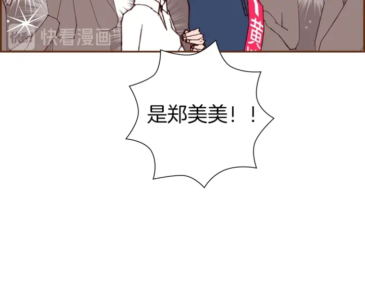 第166话 市场14