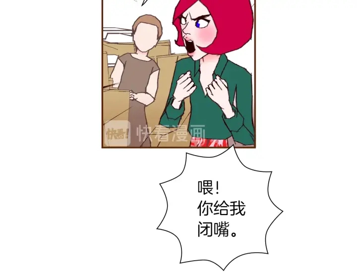 第166话 市场142