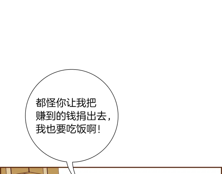 第166话 市场149