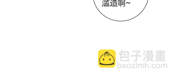第166话 市场151