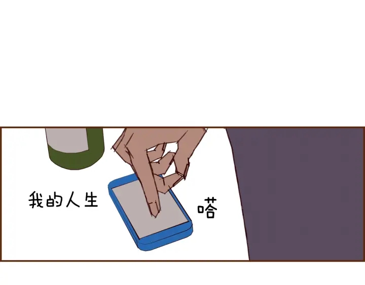 第166话 市场171