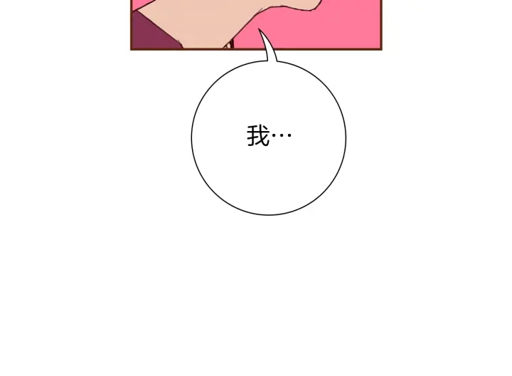 第166话 市场177