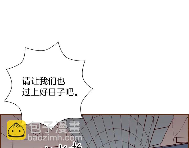 第166话 市场18