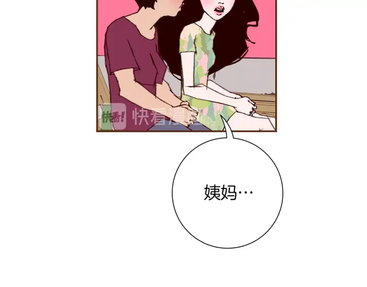 第166话 市场183