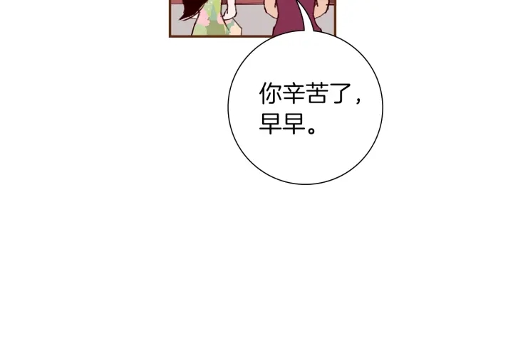 第166话 市场186