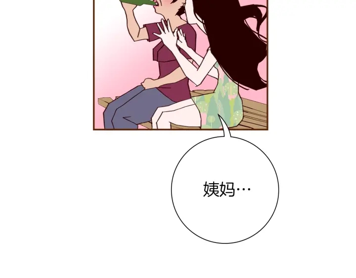 第166话 市场199