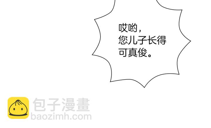 第166话 市场20