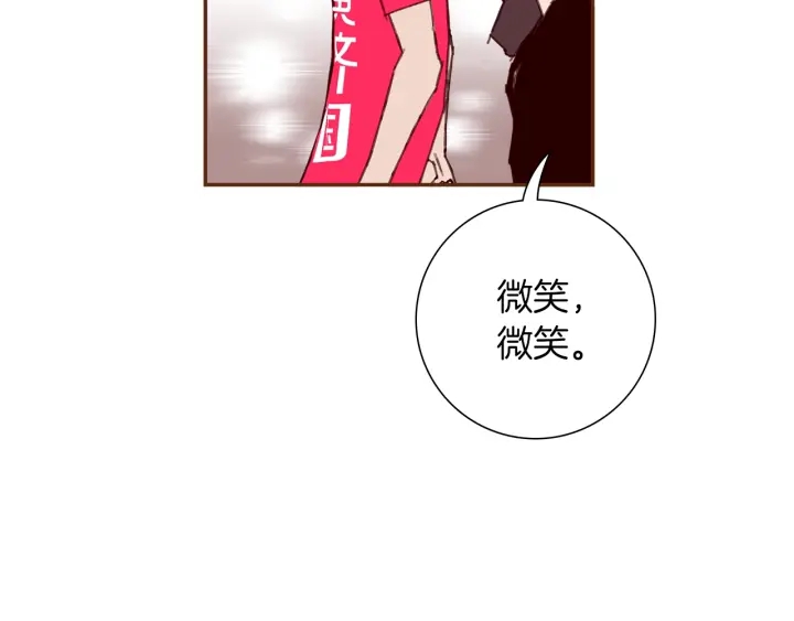 第166话 市场25