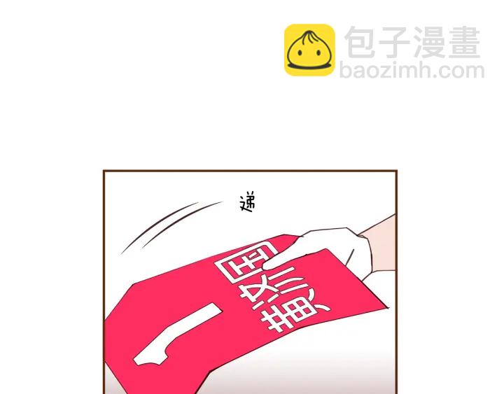 第166话 市场3