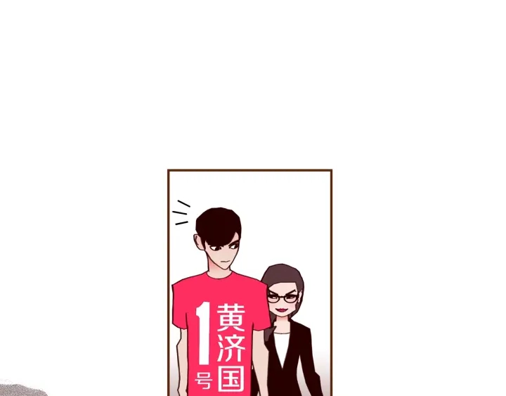 第166话 市场32