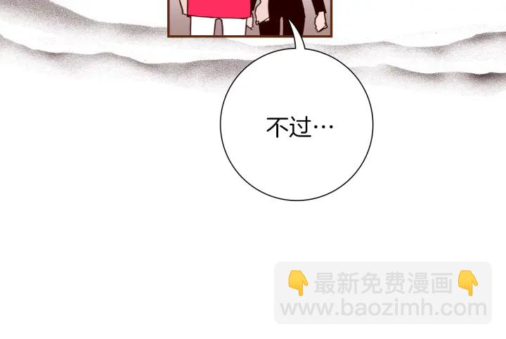 第166话 市场33