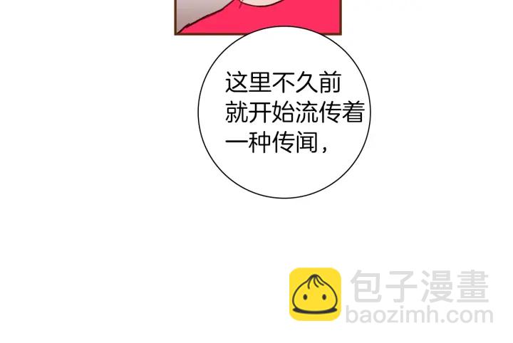 第166话 市场35