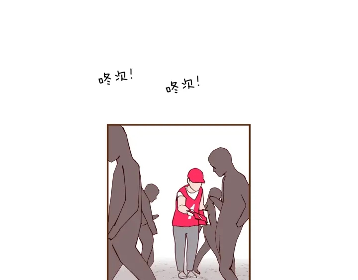 第166话 市场5