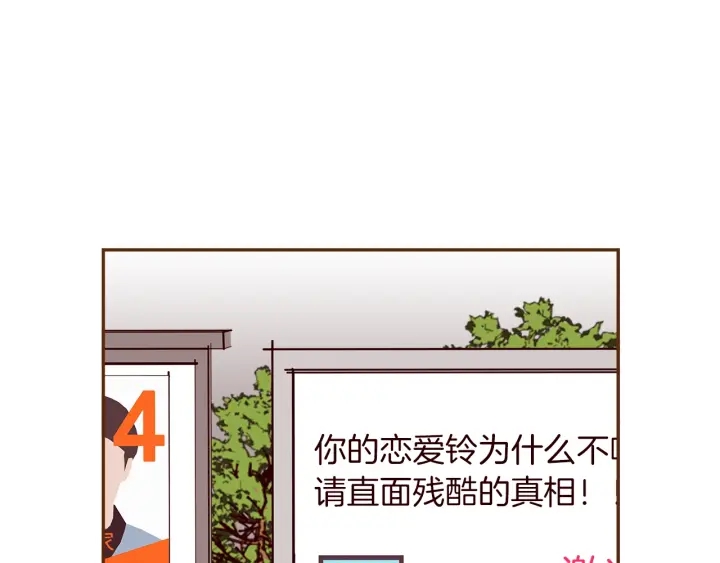 第166话 市场56
