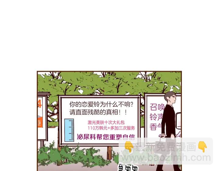 第166话 市场63