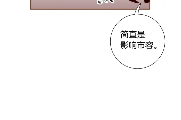 第166话 市场64