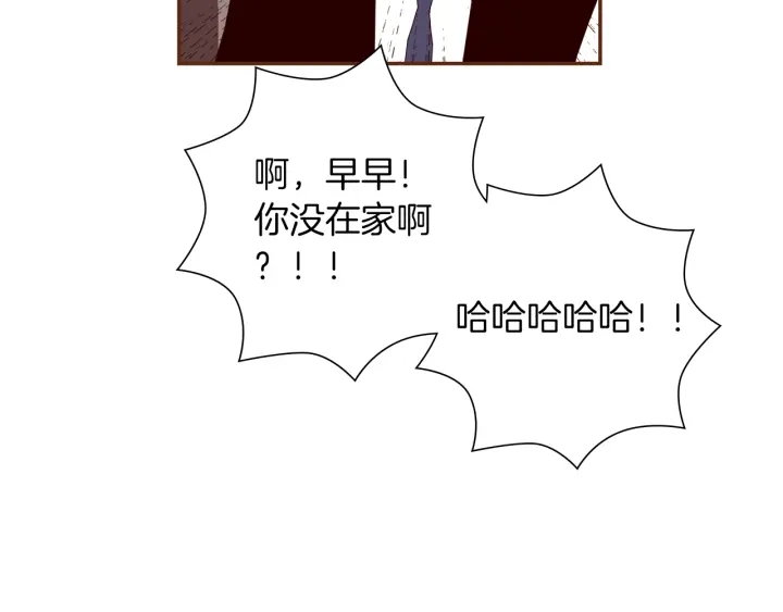第166话 市场84