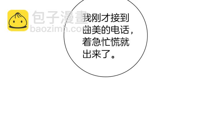 第166话 市场93
