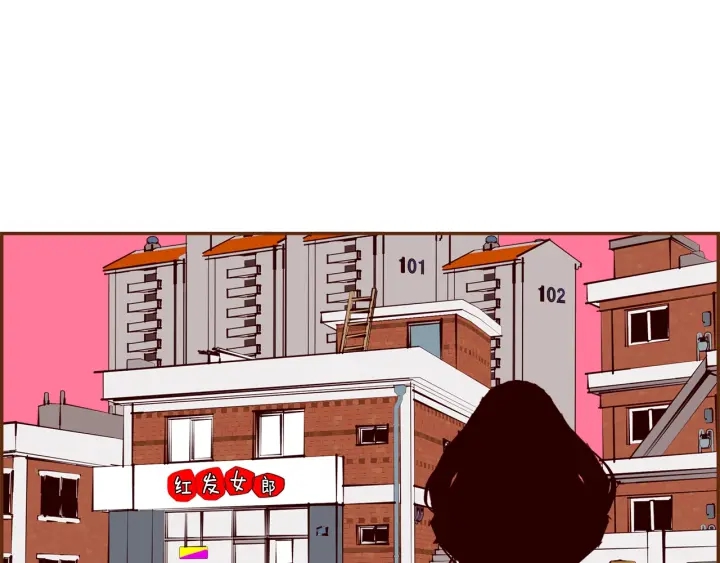 第166话 市场96