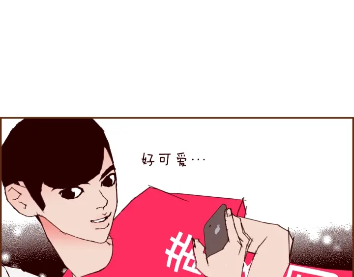 第167话 恋爱铃攻略2.0106