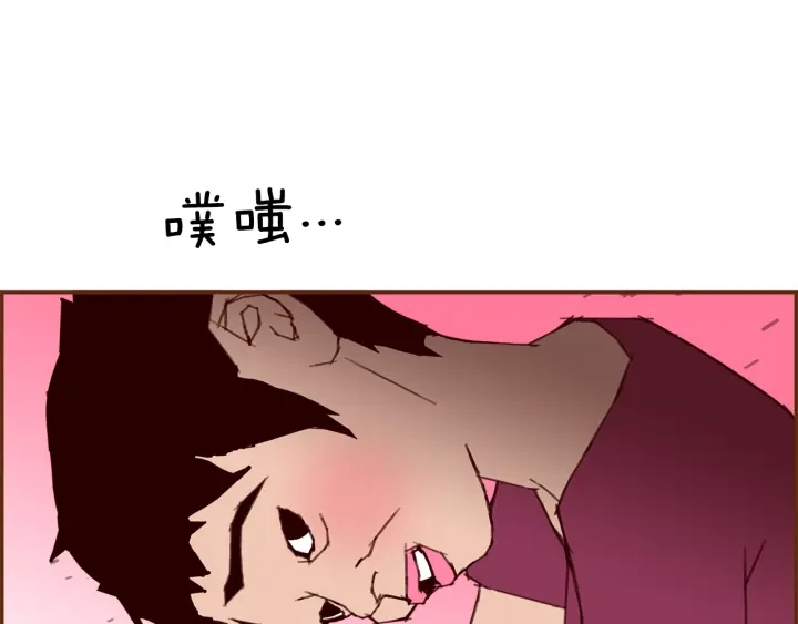 第167话 恋爱铃攻略2.011