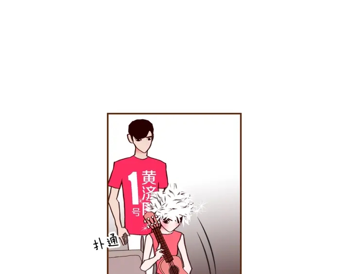 第167话 恋爱铃攻略2.0124