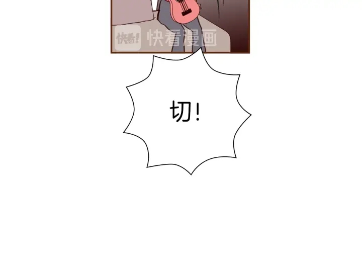 第167话 恋爱铃攻略2.0125
