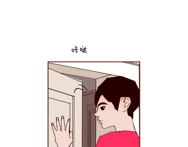 第167话 恋爱铃攻略2.0142