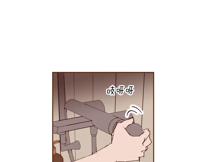 第167话 恋爱铃攻略2.0169