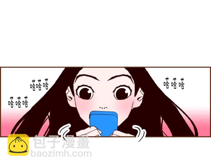 第167话 恋爱铃攻略2.019