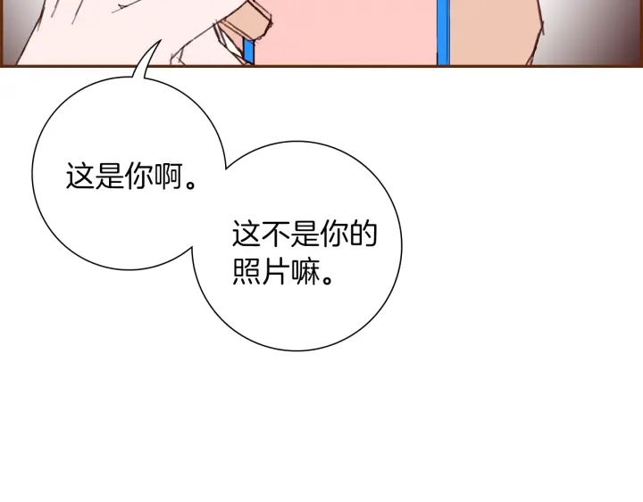 第167话 恋爱铃攻略2.029