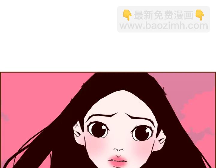 第167话 恋爱铃攻略2.03