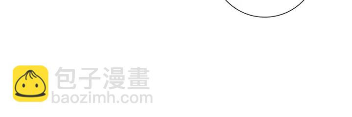 第167话 恋爱铃攻略2.039