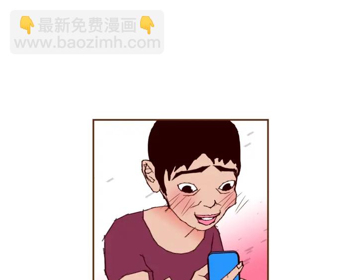 第167话 恋爱铃攻略2.052