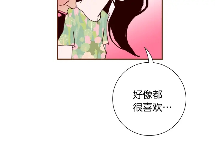 第167话 恋爱铃攻略2.067