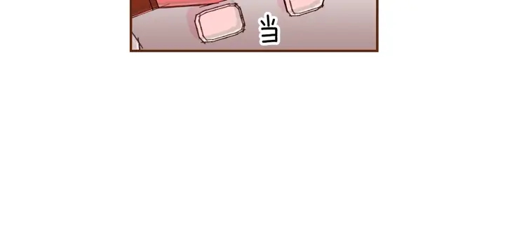 第167话 恋爱铃攻略2.085