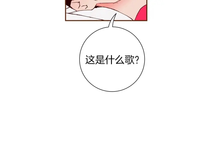 第167话 恋爱铃攻略2.096