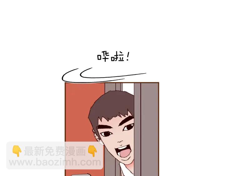 第168话 请叫出我的名字11