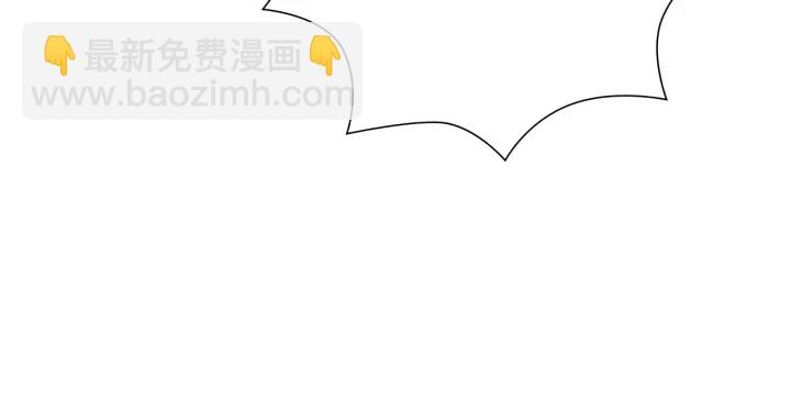 第168话 请叫出我的名字159