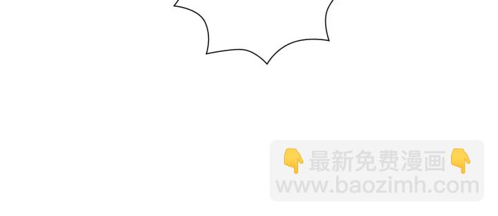 第168话 请叫出我的名字162