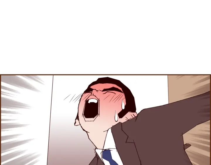 第168话 请叫出我的名字169