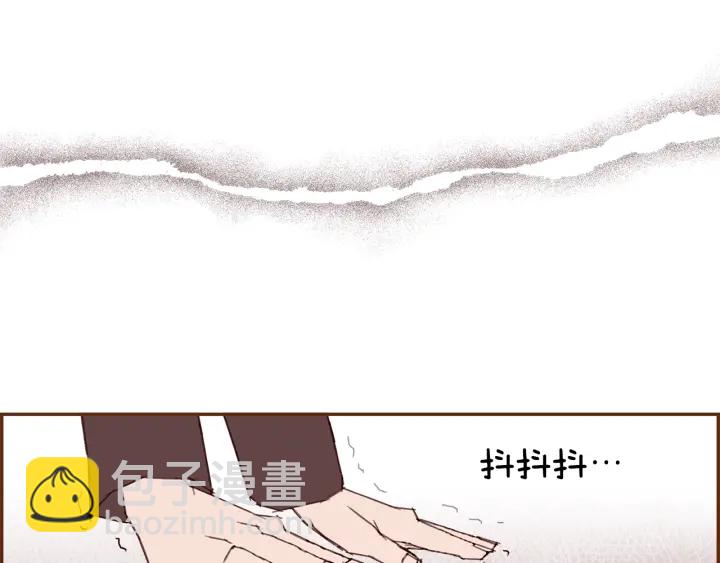第168话 请叫出我的名字174