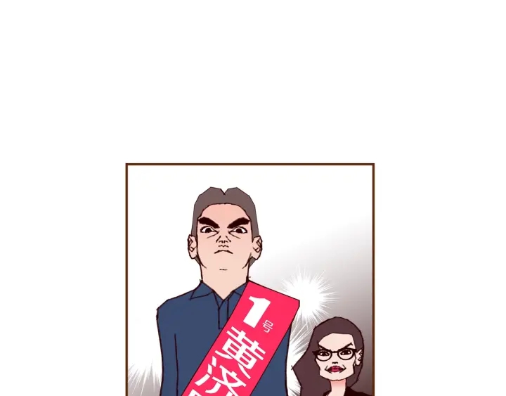 第168话 请叫出我的名字182