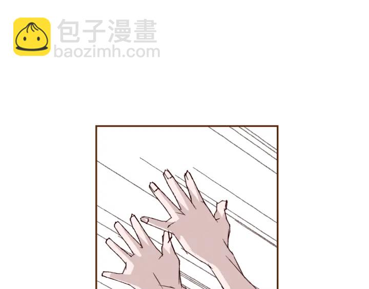 第168话 请叫出我的名字23