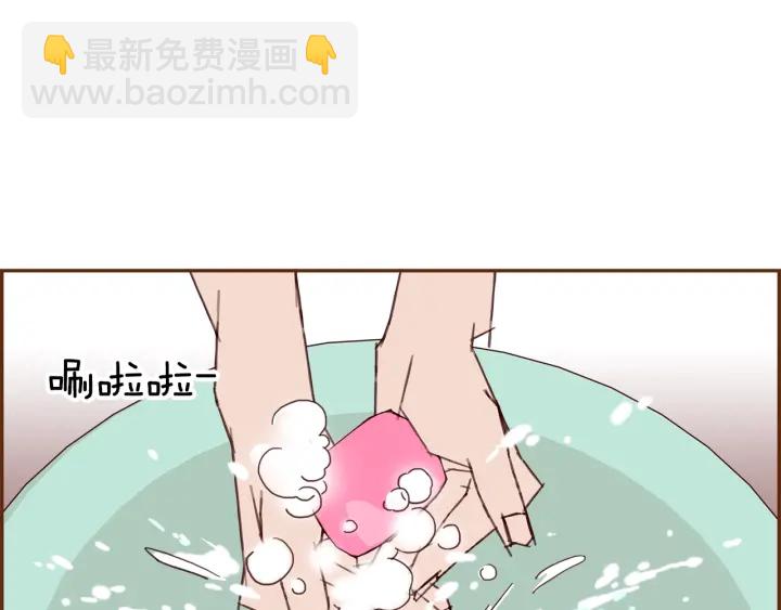 第168话 请叫出我的名字3