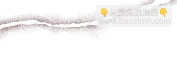 第168话 请叫出我的名字33