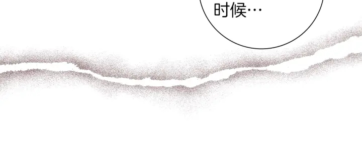 第168话 请叫出我的名字38