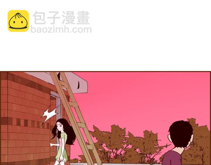 第168话 请叫出我的名字39