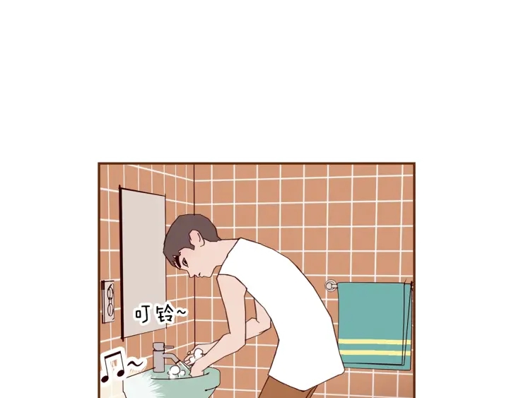 第168话 请叫出我的名字5